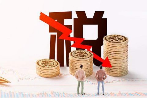 拉薩個(gè)體工商戶，在減半征收所得稅政策出臺(tái)前已繳納的稅款，應(yīng)該如何處理？