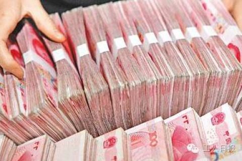 提醒：2021年終獎申報政策是否延續(xù)！